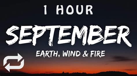 earth wind and fire september lyrics